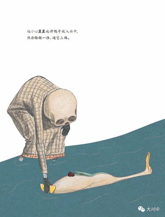 经典绘本大推荐