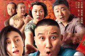《兴风作浪3》一纸血缘鉴定发现惊天秘密，作到最后小丑竟是自己图片