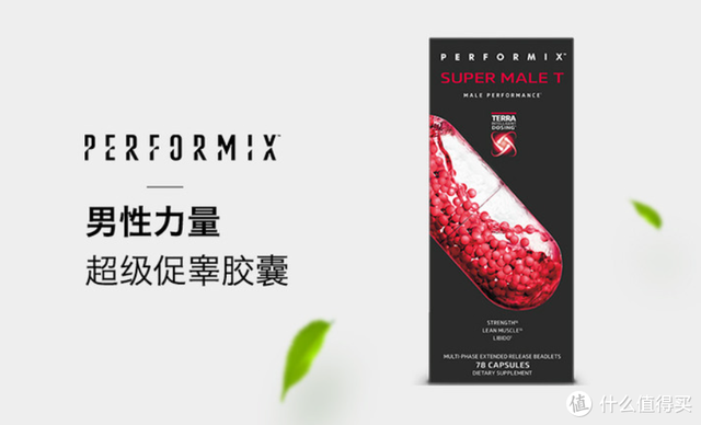 涔变拱涓嶄拱閿欙細鍋ヨ韩闇€涓嶉渶瑕佽ˉ鍓傦紵锝滄垜鏉ユ暀浣犳€庝箞涔拌ˉ鍓? onerror=