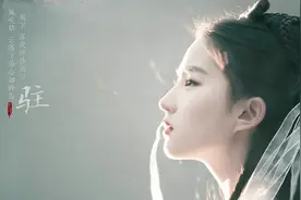 刘亦菲试镜小龙女视频曝光，16岁就自信满满，花裤和站姿成亮点视频封面