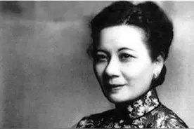 宋美龄戴到终老的麻花翡翠手镯，如今已值2亿图片
