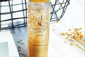 白菜价的AHC黄金玻尿酸精华爽肤水护肤效果一点也不白菜图片