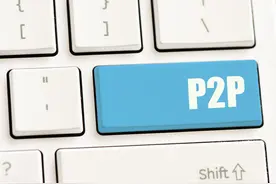 P2P平台在“良性退出”后不断收割出借人，为什么还不被立案？图片