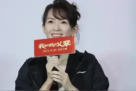 电影《我和我的父辈》之《诗》章子怡新片还原航天人生活引人泪目图片