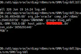 关于Oracle数据库12c 新特性总结图片