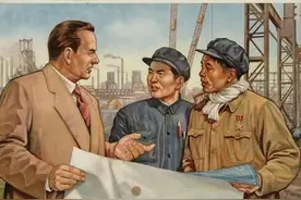 住房免费 配车配司机 工资直追国家领导 看当时苏联专家待遇如何优越图片