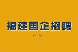 2022电网校园招聘：提前批有笔试吗？笔试都考什么内容图片