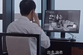 《突围》好故事讲烂，就怪配角戏太多，删掉牛俊杰和秦小冲最好图片