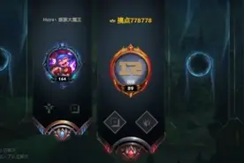 Uzi与女主播双排，被女友发现后，一波操作亮了图片
