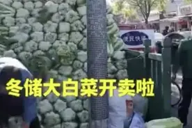 说真的，跟潮州人买菜，太幸福了！图片