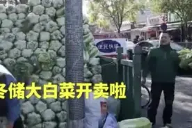 说真的，跟潮州人买菜，太幸福了！图片