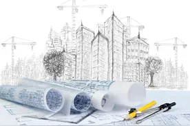 xxxx建筑工程公司管理制度.doc图片