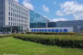 曾经有多辉煌，如今就有多落寞图片