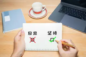 考研英语80分有多难？要背多少单词？图片