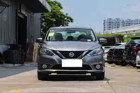 日产为了“清库存”，轩逸价格一口气降至8.18万，叫板大众朗逸图片