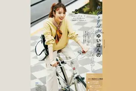 别小瞧日本女人的时髦，没有奢侈品的堆砌，用基础款穿出优雅气质图片