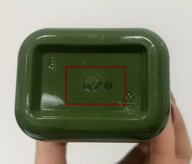 如何查看雅顿身体乳保质期