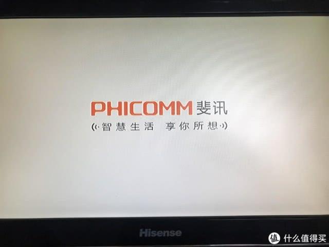 PSC;S905ӺӶƽ̨Ϸ