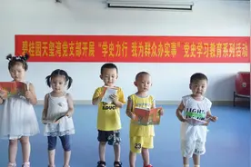 广西“红色物业”引领基层社区治理 共筑和谐幸福家园图片