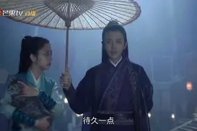 锦衣之下中，任嘉伦一步步地向前探，也一步步为谭松韵沦陷（续）图片