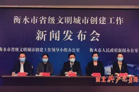 衡水市滨湖新区“四抓”举措打好生态牌 促创城工作落实图片