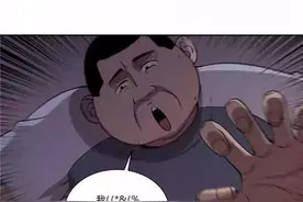 漫画：讨饭的碗图片