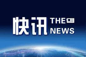 银联手机闪付推出一键绑卡功能 免输卡号安全绑卡更便捷图片