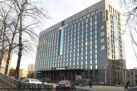 武汉又将建一央企华中总部，投资额近10亿，是1栋超高层办公楼图片