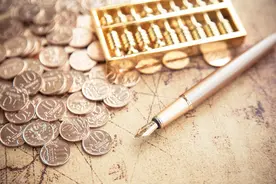 委托投资未签书面合同，还能要回投资款吗？图片