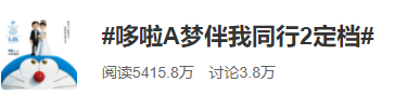 这个51年前的动漫，竟预言了日本核废水事件，做成游戏却一直没火