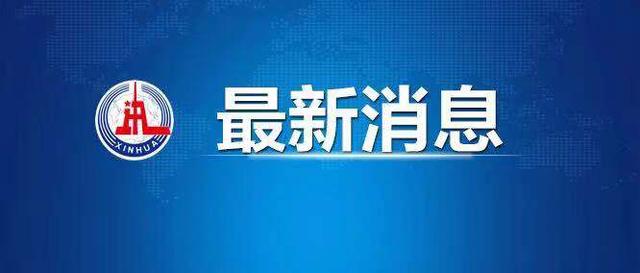 疫情期间医美机构线上打折火热,爱美人士要不要参加?