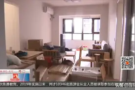 全屋定制“货不对版”？前店长解释另有原委 监管部门介入调查图片
