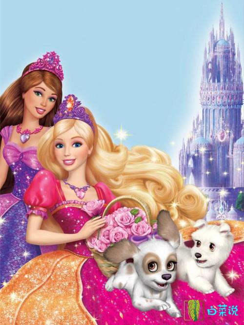 女神们！这24部有关芭比娃娃的影片，有没有油腻大叔曾经和你聊？