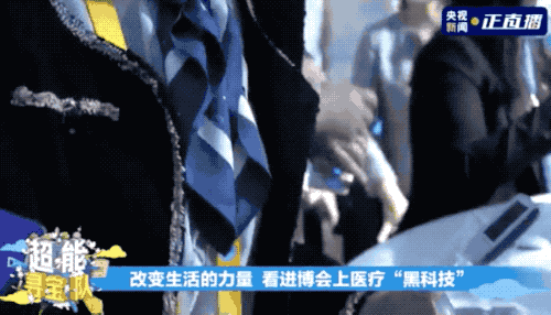 @所有糖友，你们要的智能新操作来了！图片