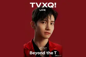 东方神起《Beyond the T》昌珉线上演唱会海报 贵气十足 哥俩集齐图片