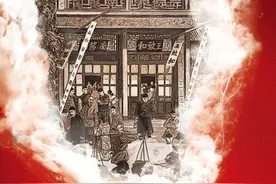 北京老字号红色主题海报第四期上线，在线展收官图片