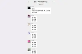 “三国”烽烟起 谋略天下定（赵子龙单骑救主 张飞大闹长坂坡）图片