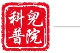 【呱呱教26】无偿献血后,孩子住院输血费怎样报销？图片
