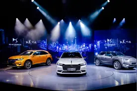 一年只卖出500台，无人问津的DS却靠房地产大赚了一笔？图片