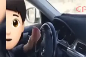 乘客遗落手机，司机归还后索要200元，这钱到底该不该给？图片