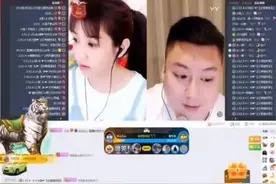 文儿吃荔枝信息泄露，李先生送荔枝过程被扒出，免费的果然“贵”图片