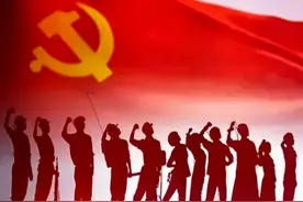 【党刊精粹】党史学习教育，这几篇党课教材拿来就用！图片