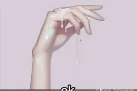 板绘厚涂：两种粘稠液体材质的画法总结图片