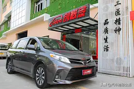 丰田塞纳内饰改装，长在指尖的奢华图片