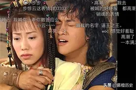 何润东把男人们心中的英雄都演了一遍，网友：觉得吕布就是何润东图片