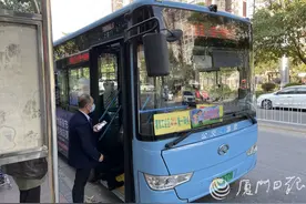 941路公交车突然停运？公交集团回复：941、951路整合为951路图片