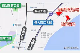 肇庆500亿度假区再扩大，新城际轨道动工建设提上日程图片