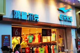 鸿星尔克的真相只有一个，让子弹飞一会儿图片