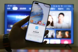 荣耀智慧屏X1智慧实战：新投屏功能享双倍快乐图片