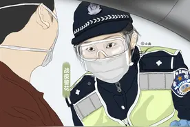 致敬#了不起的她#图片